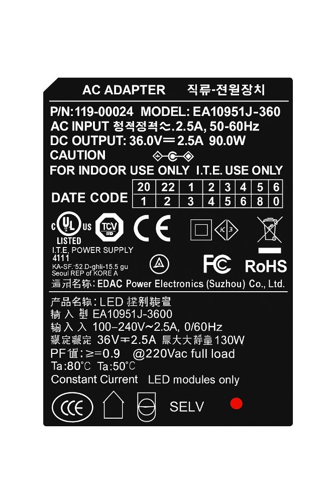 Hydra 26/32 HD Netzteil